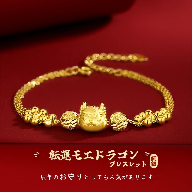 Dried Flower Gift Box Bracelet for Women Cute Gold Finish Dragon Motif Silver 999 Metal Hypoallergenic Good Luck Zodiac Sign Present for Women Day