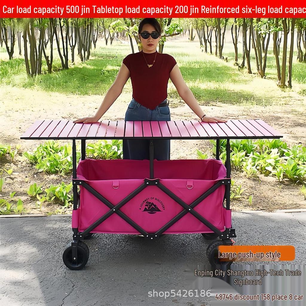 Folding Outdoor Camping Cart with Liftable Table for Street Stalls and Night Markets