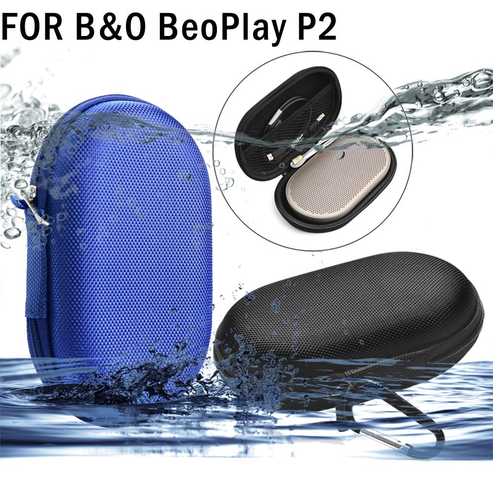 beoplay p2 waterproof