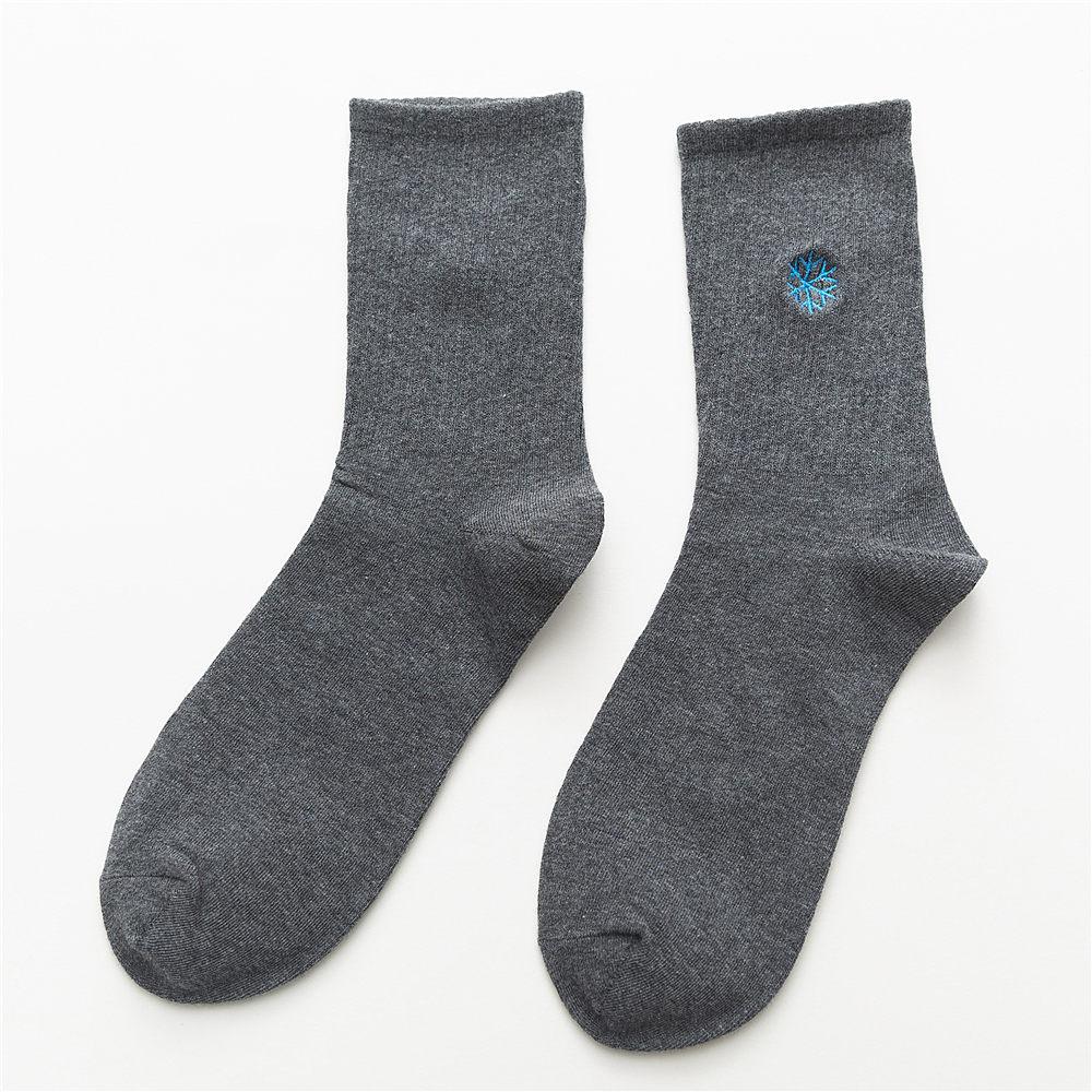 Șosete Hipster cu Broderie la Modă, Model Vreme, Barometru Amuzant de Dispoziție, Fulger, Curcubeu, Ploaie, Soare, Dropship