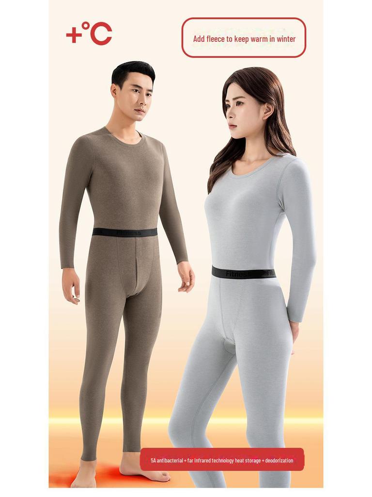 Couples' 5A Antibacterial Thermal Suit with Heating Patch - Wearable As Outerwear, Includes Top and Pants for Autumn