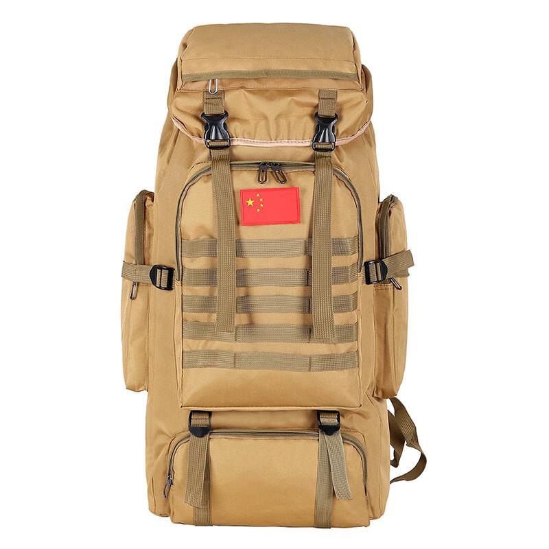 Hufeng 80L Outdoor Travel Backpack