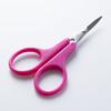 Kai KAI Thin Blade Stylish Scissors Curved Blade with Cap Slim Blade Eyebrow Scissors KQ3103