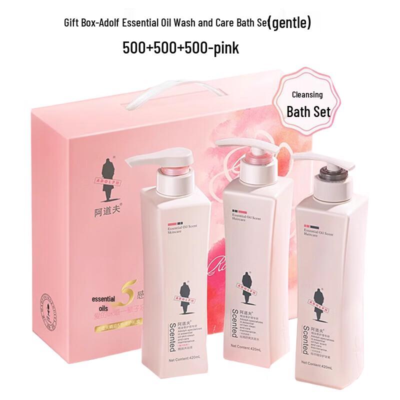 

Adolph Gentle Essential Oil Shampoo, Conditioner & Shower Gel Set (Pink)