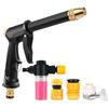 High Pressure Water Gun Set for Car Washing and Garden Watering