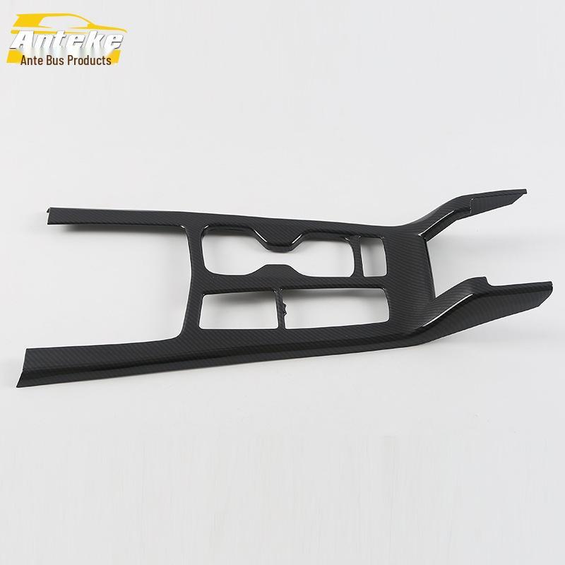 XT4 Gear Shift Decoration & Cup Holder Trim - Fits 18 Models