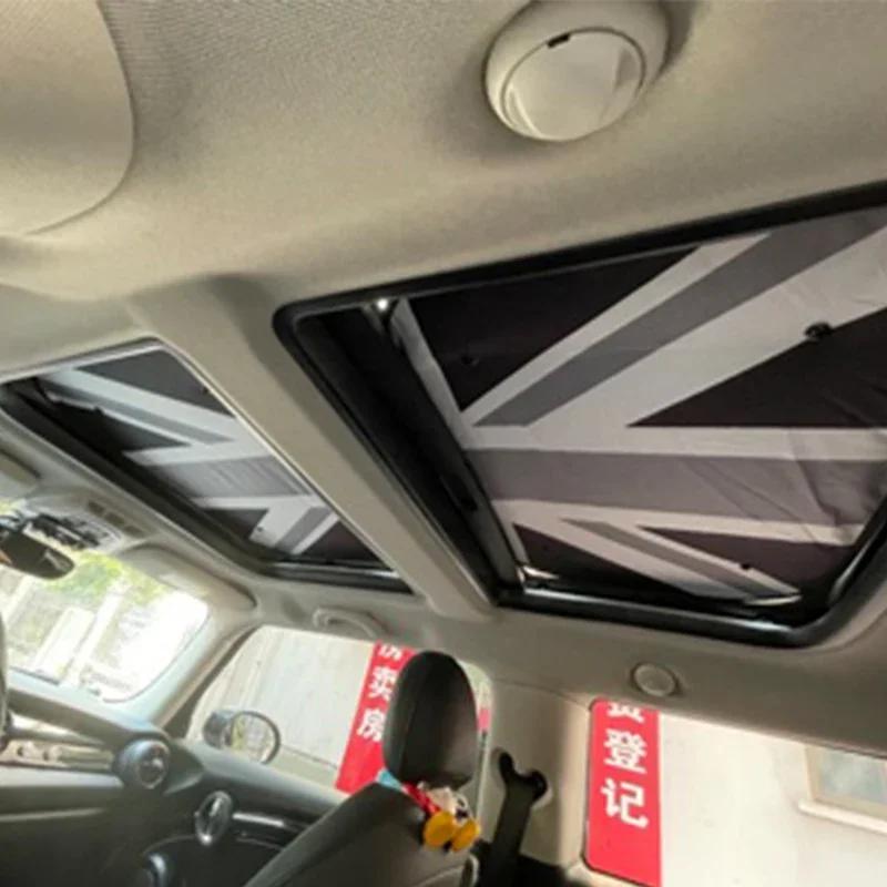 BGC1 Sunroof Shade Sunshade Heat Isolate For Mini Cooper F55 F56 F57 F60 R60 R61 R50 R52 R53 R60 R55 R57 R58 R59 F54 Clubman