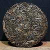 Premium Yunnan Pu-erh Tea Cake Raw Puerh Tea Authentic Traditional Flavor 357g
