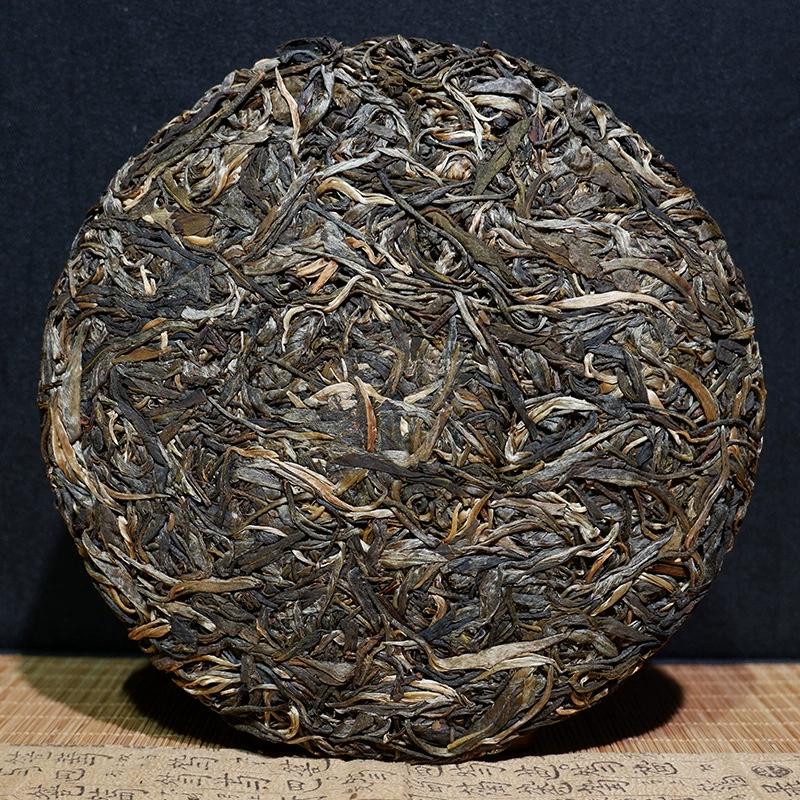 Premium Yunnan Pu-erh Tea Cake Raw Puerh Tea Authentic Traditional Flavor 357g