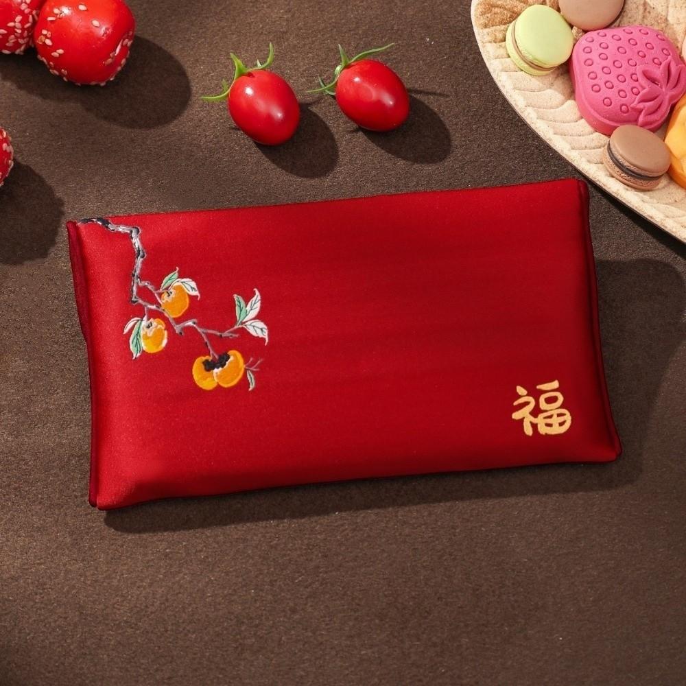 Satin Fabric Cloth Money Pouch Chinese Lucky Packet Traditional Chinese Celebration