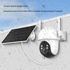 Solar-Powered PTZ WiFi Surveillance Camera with Low Power Consumption and Mobile Remote Access