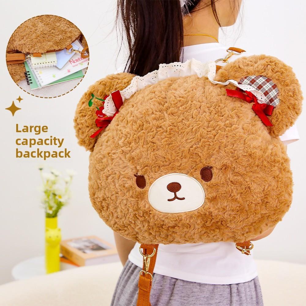 Cute Large Capacity Plush Bear Backpack With Soft Cotton Filling For Girls And Teens