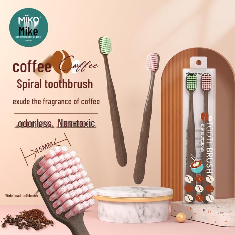 Miker Soft Bristle Coffee Grounds Toothbrush