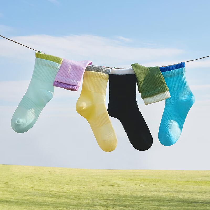 Mini Balabala Kids' Seamless Breathable Cotton Socks (3-Pack)