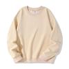2026 Autumn Unisex 300g Cotton Round Neck Drop Shoulder Sweatshirt - Loose, Comfortable, and Skin-Friendly