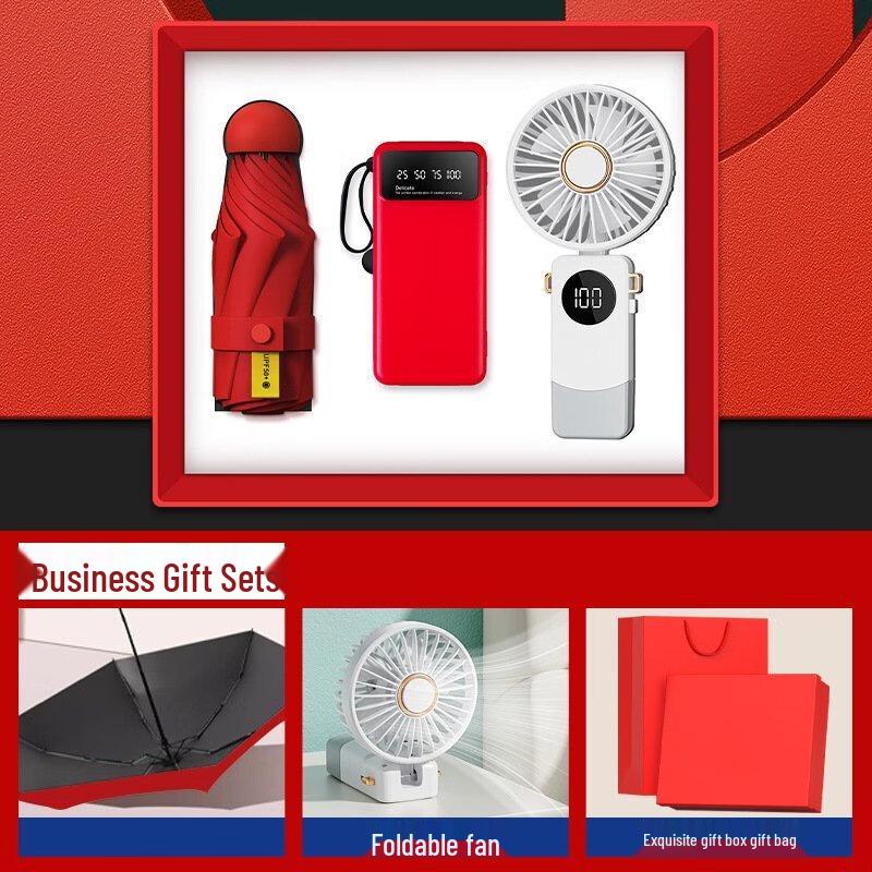 Shangqi Summer Cool Business Gift Set