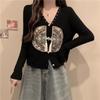 Plus Size Women's V-Neck Wool Sweater - 2025 Spring/Autumn Chinese Chic Style