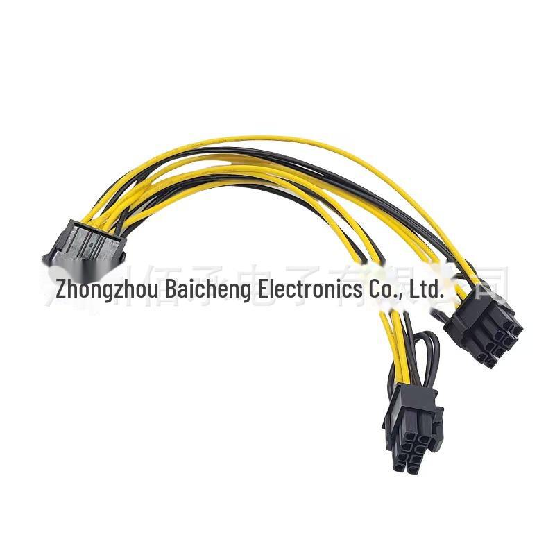 Prodlužovací kabel napájení grafické karty z 6pinového na 8pinový