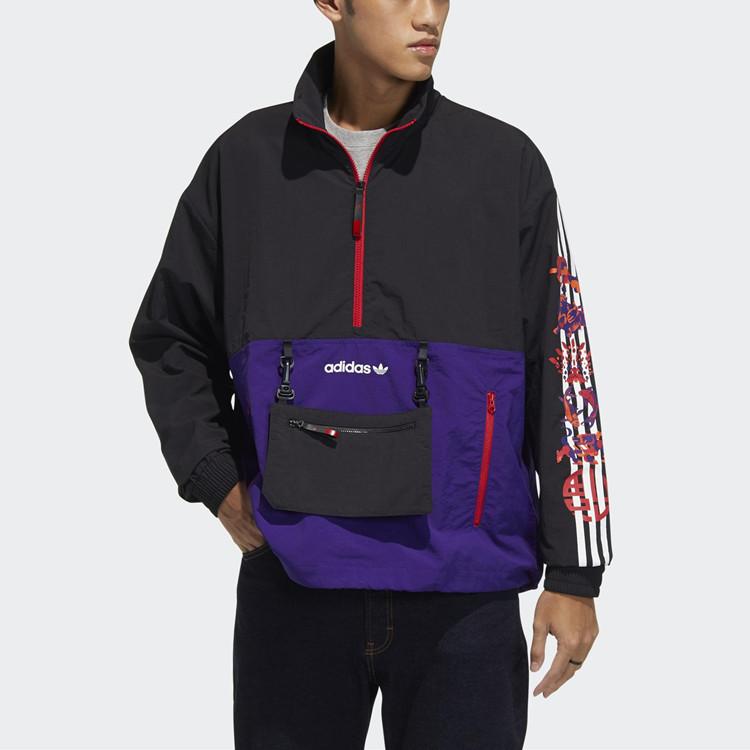 adidas Men's Originals CNY Half-Zip Windbreaker Black Purple GP1866