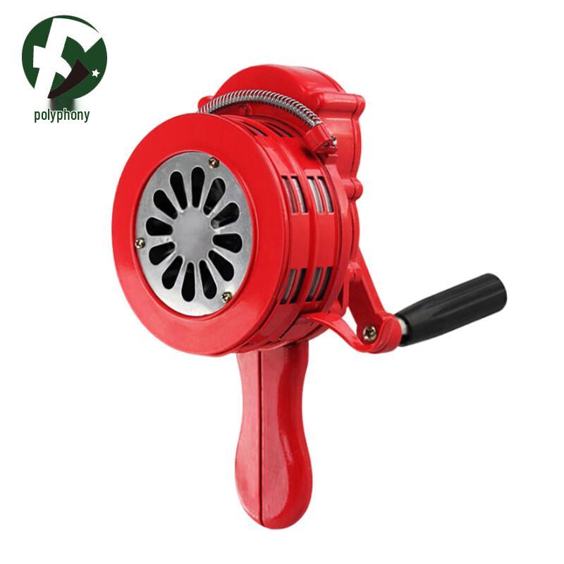 

Manual Hand-Crank Emergency Alarm Siren