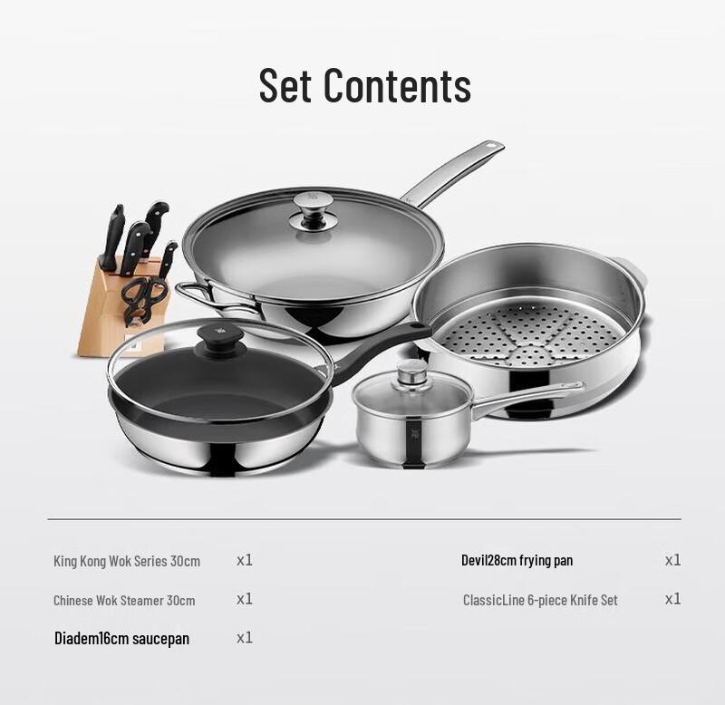 WMF 10-Piece Stainless Steel Wok & Kitchen Set