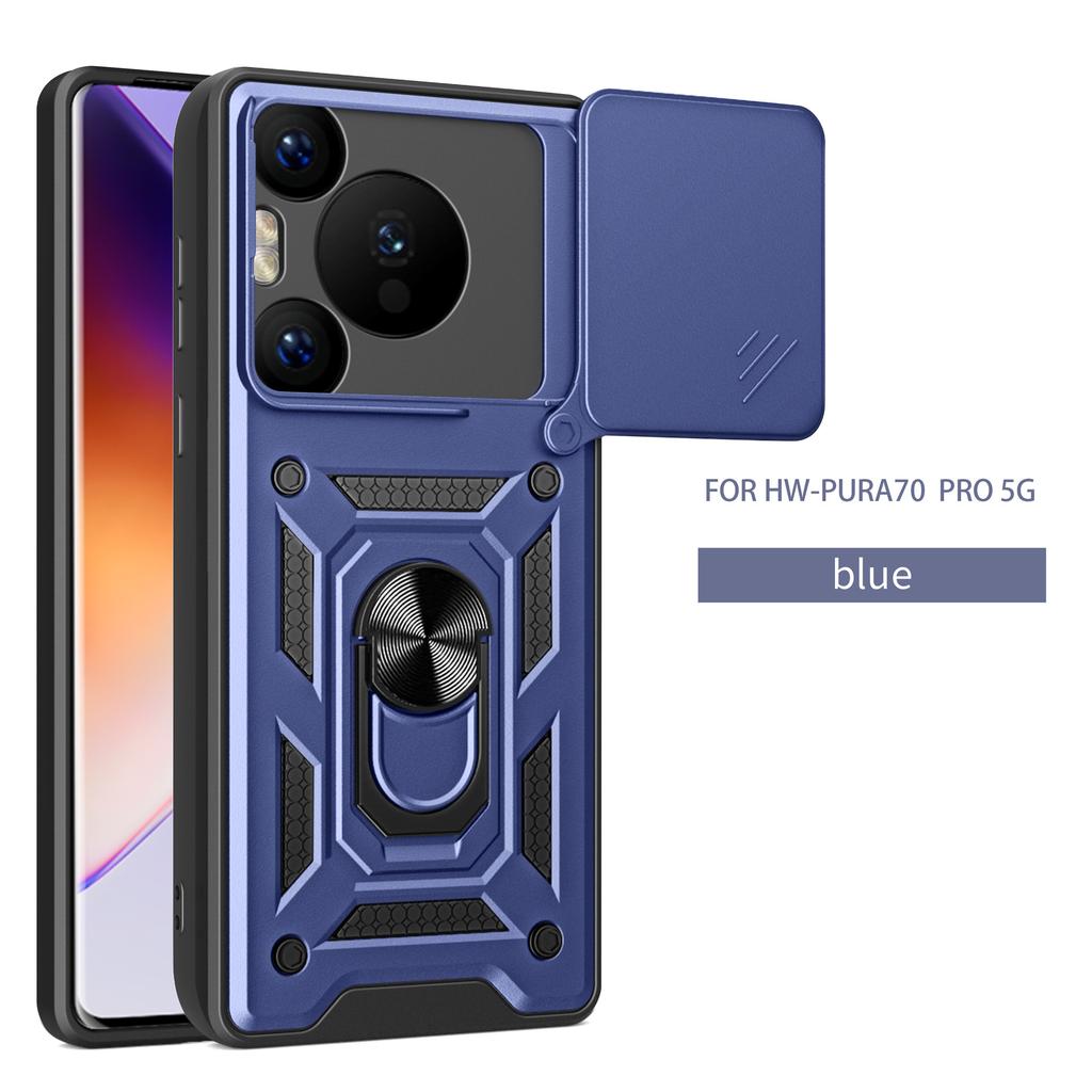 Applicable to Huawei Pura70Pro shunjia push window mobile phone case P60Pro bracket nova15Pro anti-drop protective case
