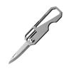 Titanium Knife Multifunctional Keychain Mini Edc Portable Unpacking Knife Sharp Portable Express Small Folding Knife.