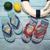 Cheap Summer Man Flip Flops Non-slip Beach Slippers Men Outdoor Green Men's Flip-Flops Fashion Slides Flat chinelo masculino