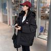 Podzim Zima Zahustit Teplá Parka Ženy Neformální Sladké Jednobarevné Velká kapsa Volná Kabát s kapucí Bundy Outwear