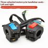 22Mm Motorcycle Handle Bar Left Right Switches Horn Turn Signal Headlight Electric Start Handlebar Controller Switch