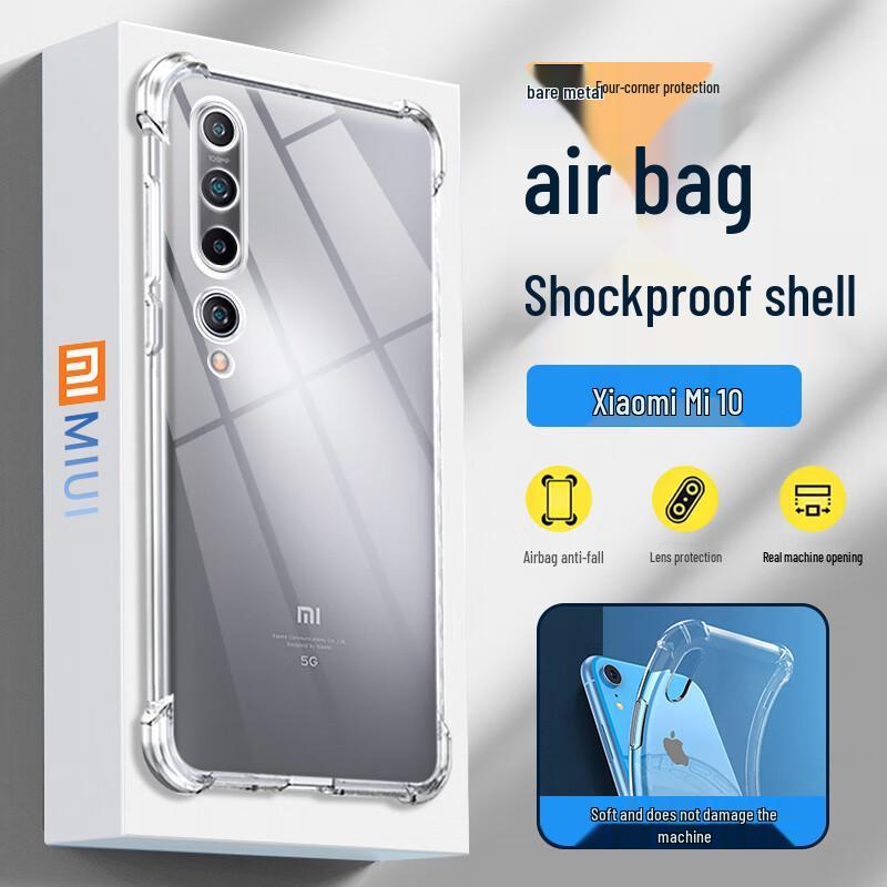 Kalai'ao Clear Airbag Drop-Proof Soft Phone Case