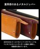 Italian Leather Pen Case [Golbe] (Black)