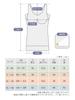 Tank Top with Shapewear Cotton Blend Bra Easy for Bra Large Cotton [Andijur] Cups, [Anri Sugihara's Bust-Up Cami] Women, Non-Wired, Stomach, Top,