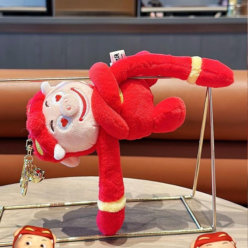 Lollipop Jinnew Ggbond Heart Funny Plush Keychain Pendant With Drawstring