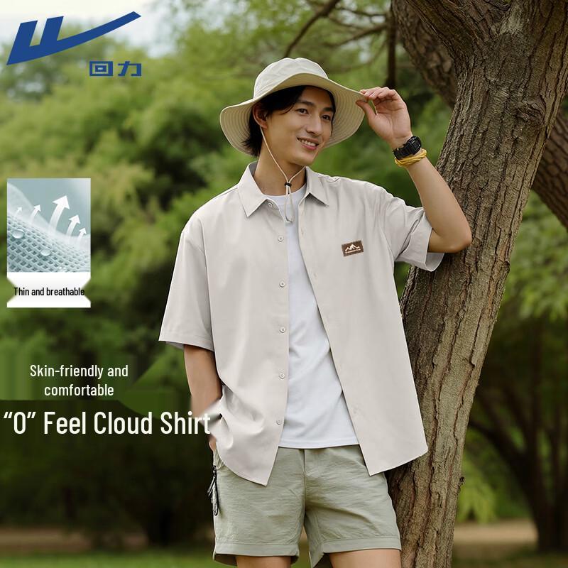 Warrior Men s Cool Feel Short Sleeve Shirt 2XL
