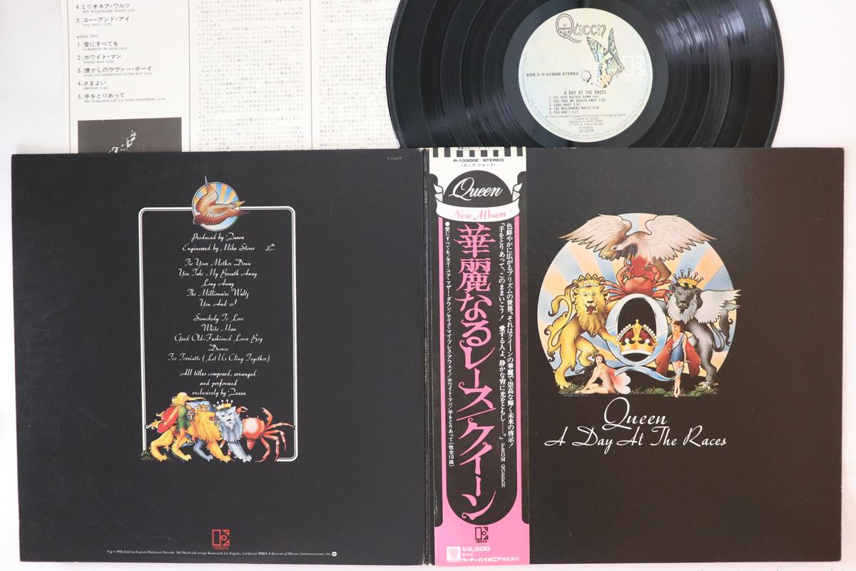 

LP Пластинка QUEEN - A Day At The Races P10300E ELEKTRA 1976 Япония Оби Рок