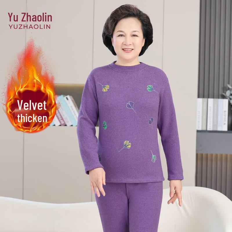 

YUZHAOLIN Women s Plus Velvet Thermal Top 4XL