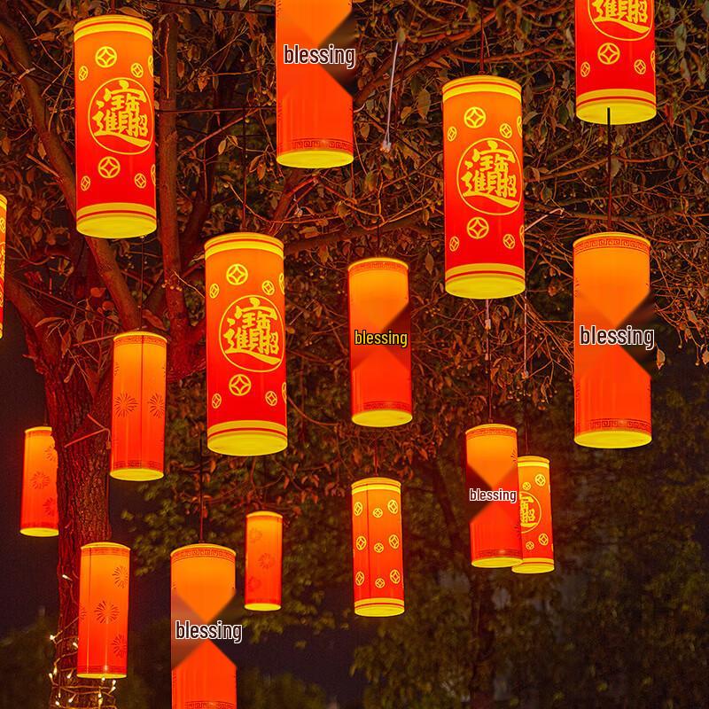 HEIXIE LED Chinese New Year Decorative Lantern One Size