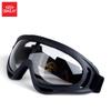 Windproof and sandproof goggles, cycling goggles, electric motorcycle dustproof goggles, men's and women's ski goggles, outdoor off-road protective