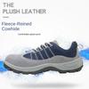 Labor Insurance Shoes, Anti-smashing and Anti-piercing Safety Shoes, Non-slip and Wear-resistant Steel Baotou Labor Insurance Shoes for Men