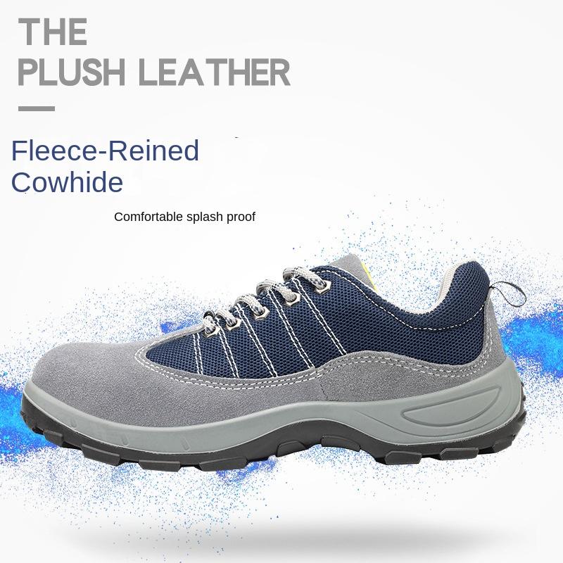 Labor Insurance Shoes, Anti-smashing and Anti-piercing Safety Shoes, Non-slip and Wear-resistant Steel Baotou Labor Insurance Shoes for Men