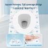 BADIGAO Disposable Toilet Hygiene Products