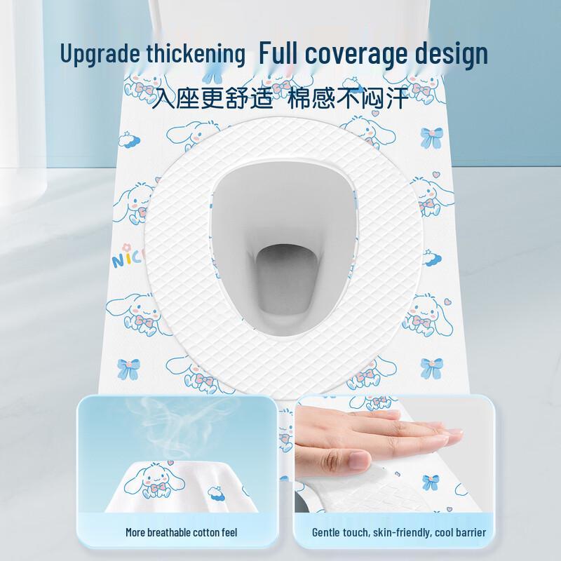 BADIGAO Disposable Toilet Hygiene Products