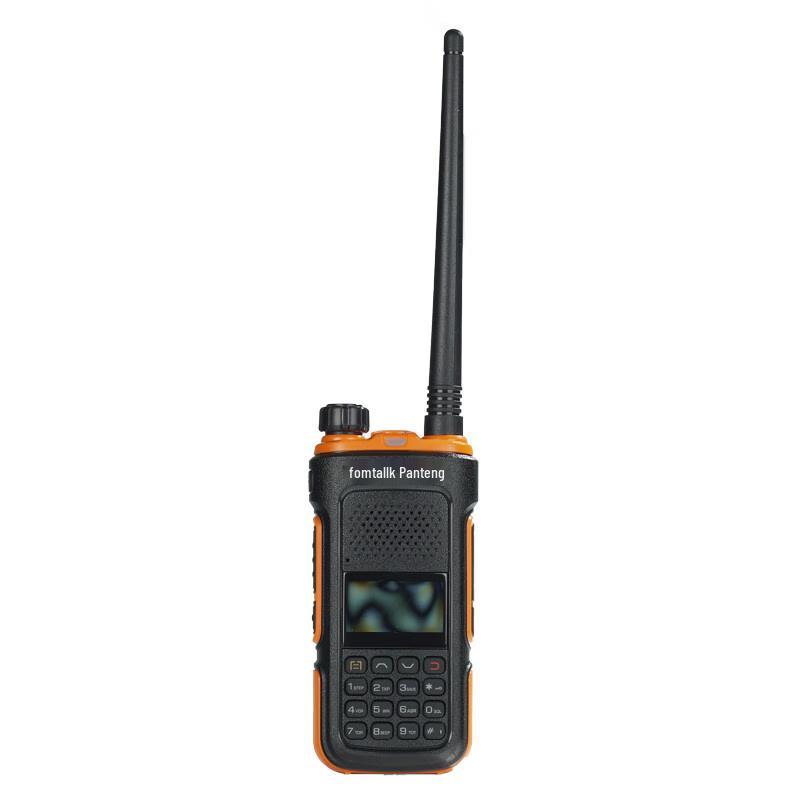 Fomtalk 10W UV Dual-Band Professional Walkie-Talkie (CN version)