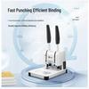 GEPAD GP-30A Manual Accounting Document Binding Machine CN Plug (adapter Included)