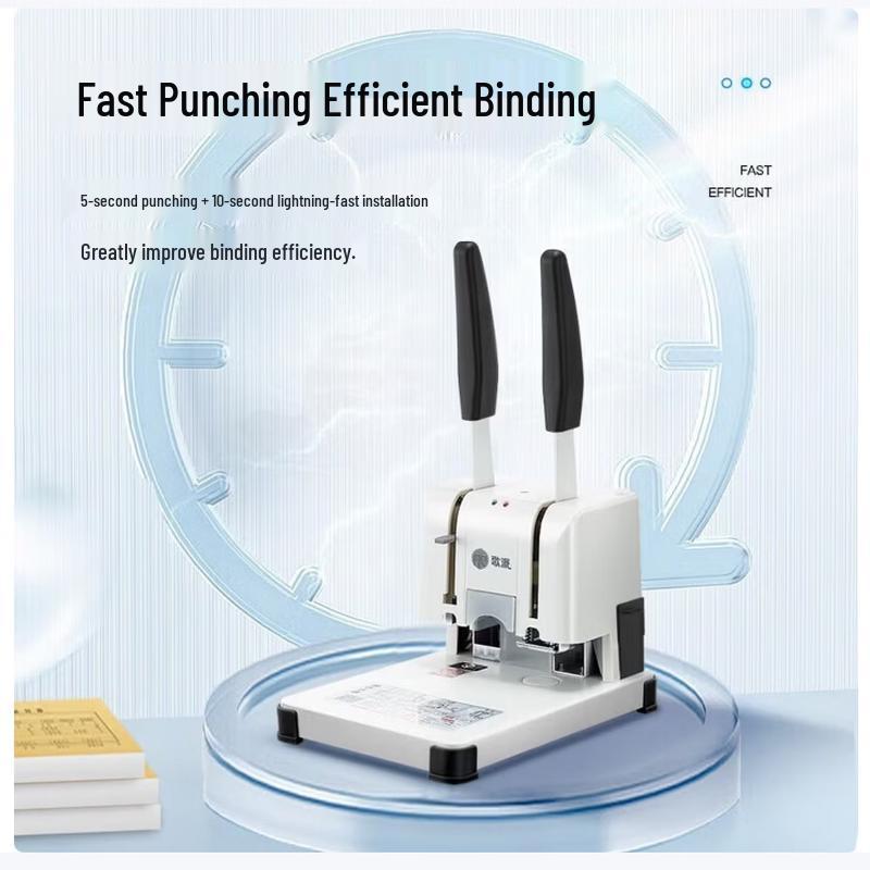GEPAD GP-30A Manual Accounting Document Binding Machine CN Plug (adapter Included)