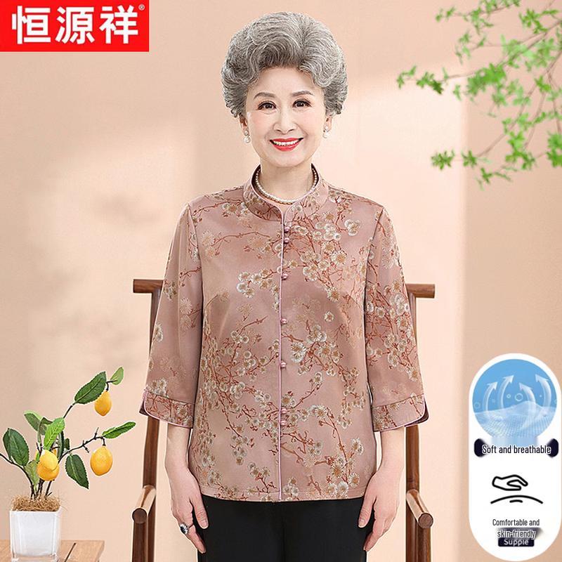 

Hengyuanxiang Women s Printed Stand-Collar 3/4 Sleeve Blouse 4XL
