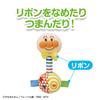 Bandai Anpanman Easy-to-Hold First Rattle