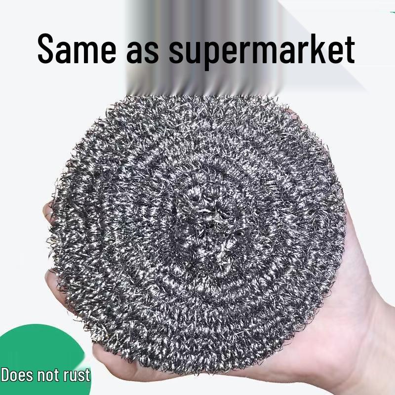 

Steel Wool Kitchen Supplies - Rustproof, Non-Shedding, Oil-Resistant [New User: 20% Off]