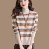 Fashionable Knitted Sweater for Women Half Turtleneck Striped Base Shirt New Style Autumn and Winter Sweater